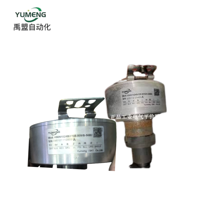 H90N1024B2-108.809-B-S6B2-YUMENG-viet-nam