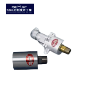 Khớp nối quay NC-25A-10A-LH Showa Giken Việt Nam