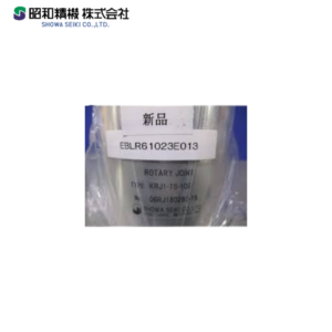 khop-noi-truc-dang-xoay-KRJ1-TS-10R-SHOWA-SEIKI-viet-nam