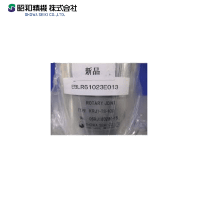 khop-noi-truc-dang-xoay-KRJ1-TS-10R-SHOWA-SEIKI-viet-nam