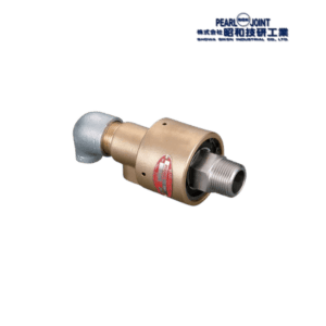 Dòng khớp nối xoay ACZ 40A-20A LH