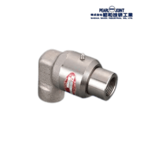 Dòng khớp nối xoay CO-2 100A x 5K
