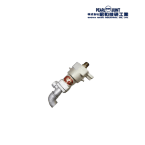 Dòng khớp nối xoay NCL 40A LH